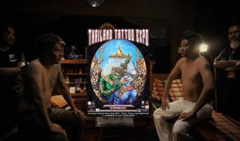 Embedded thumbnail for Международный фестиваль тату в Бангкоке &gt; Параграфы