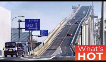 Embedded thumbnail for Самый крутой автомобильный мост в мире  &gt; Параграфы