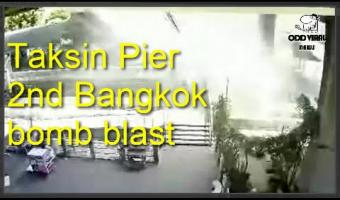 Embedded thumbnail for От второго взрыва в Бангкоке никто не пострадал &gt; Параграфы